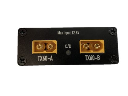 Carp Royal Ladeadapter / Konverter / KFZ-Ladegerät